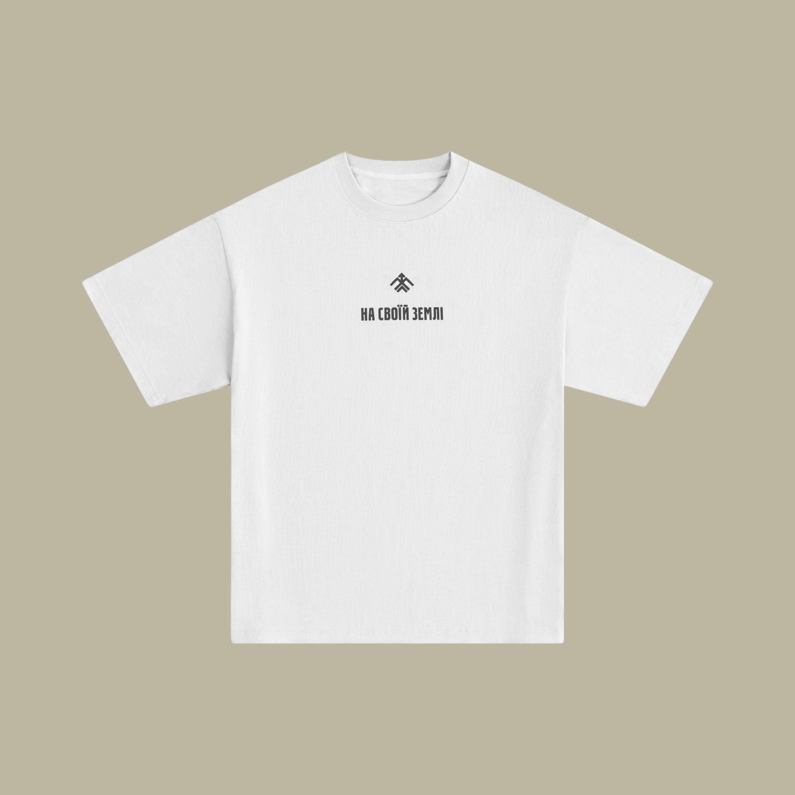 Футболка «На своїй землі»