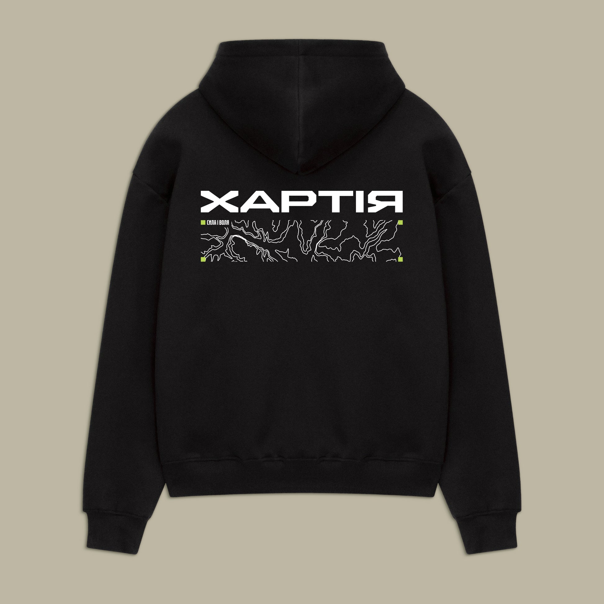 Худі «На своїй землі»