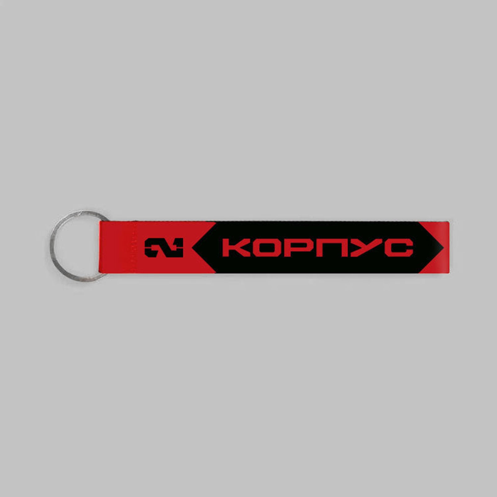 Брелок Корпус «Хартія»