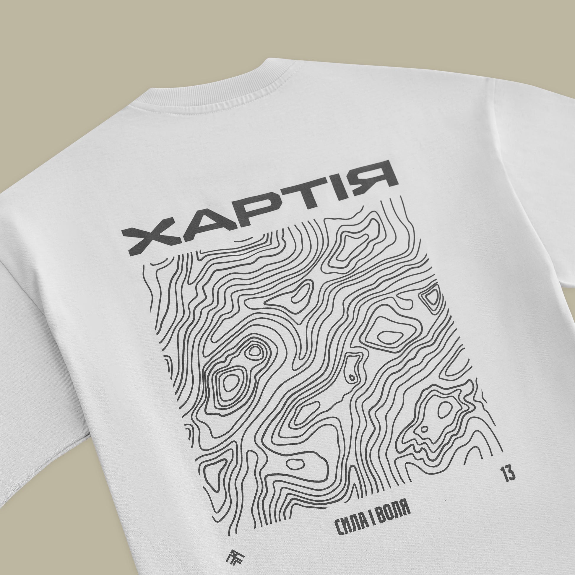 Футболка «На своїй землі»