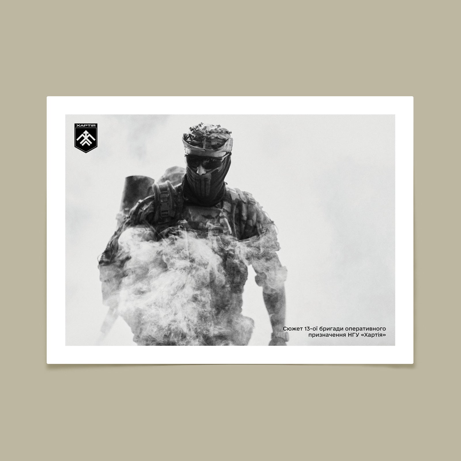 Фото на композиті