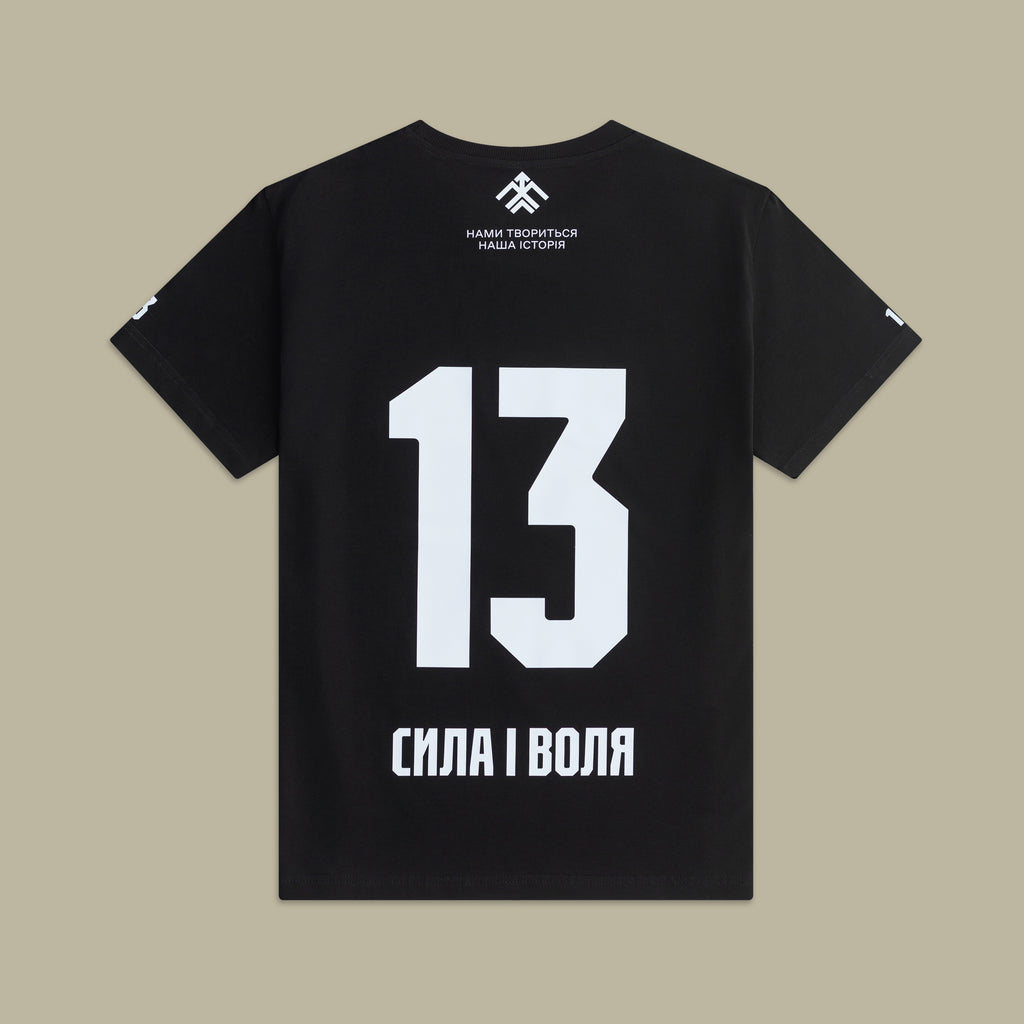 Футболка «Сила і Воля» чорна