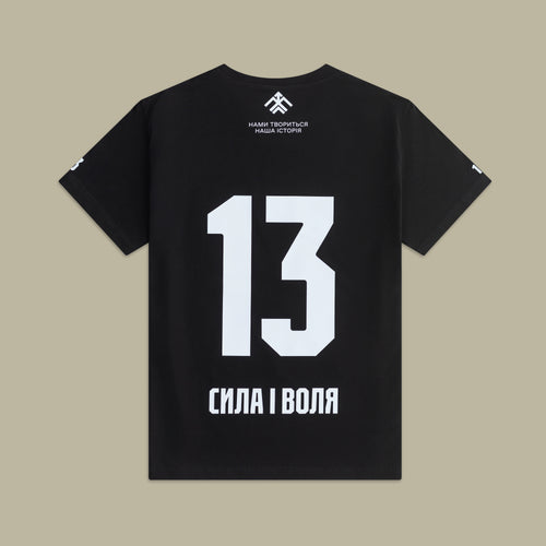 Футболка «Сила і Воля» чорна