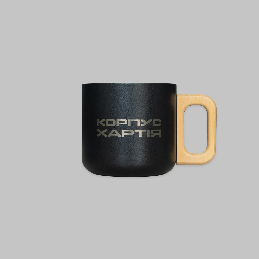 Чашка «Корпус Хартія»