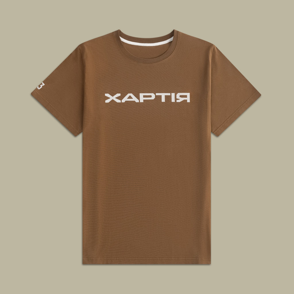 Футболка «Сила і Воля» койот