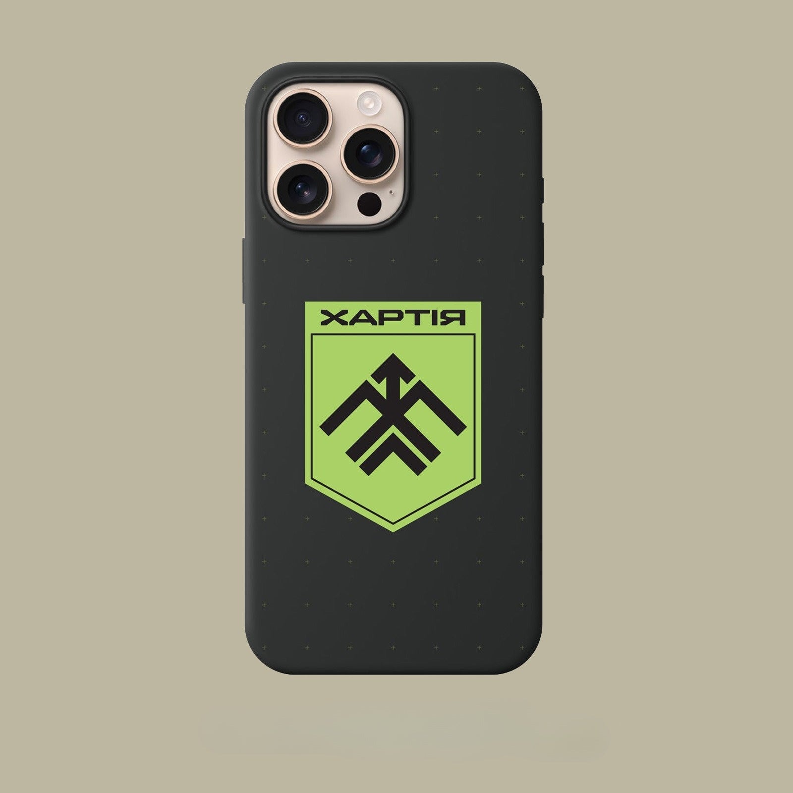 Чохол на телефон «Хартія»