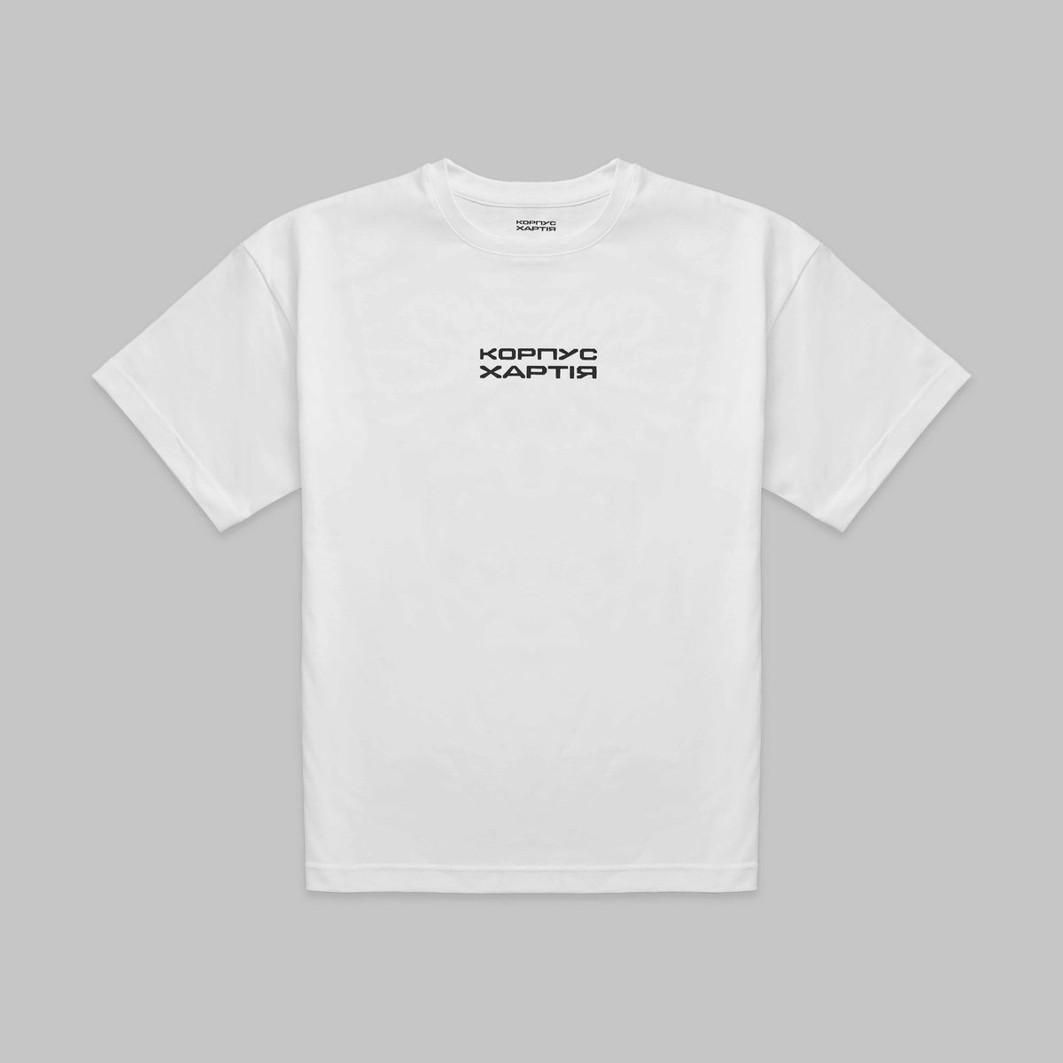 Футболка Хартія Heavy Cotton Oversized Ukraine Біла