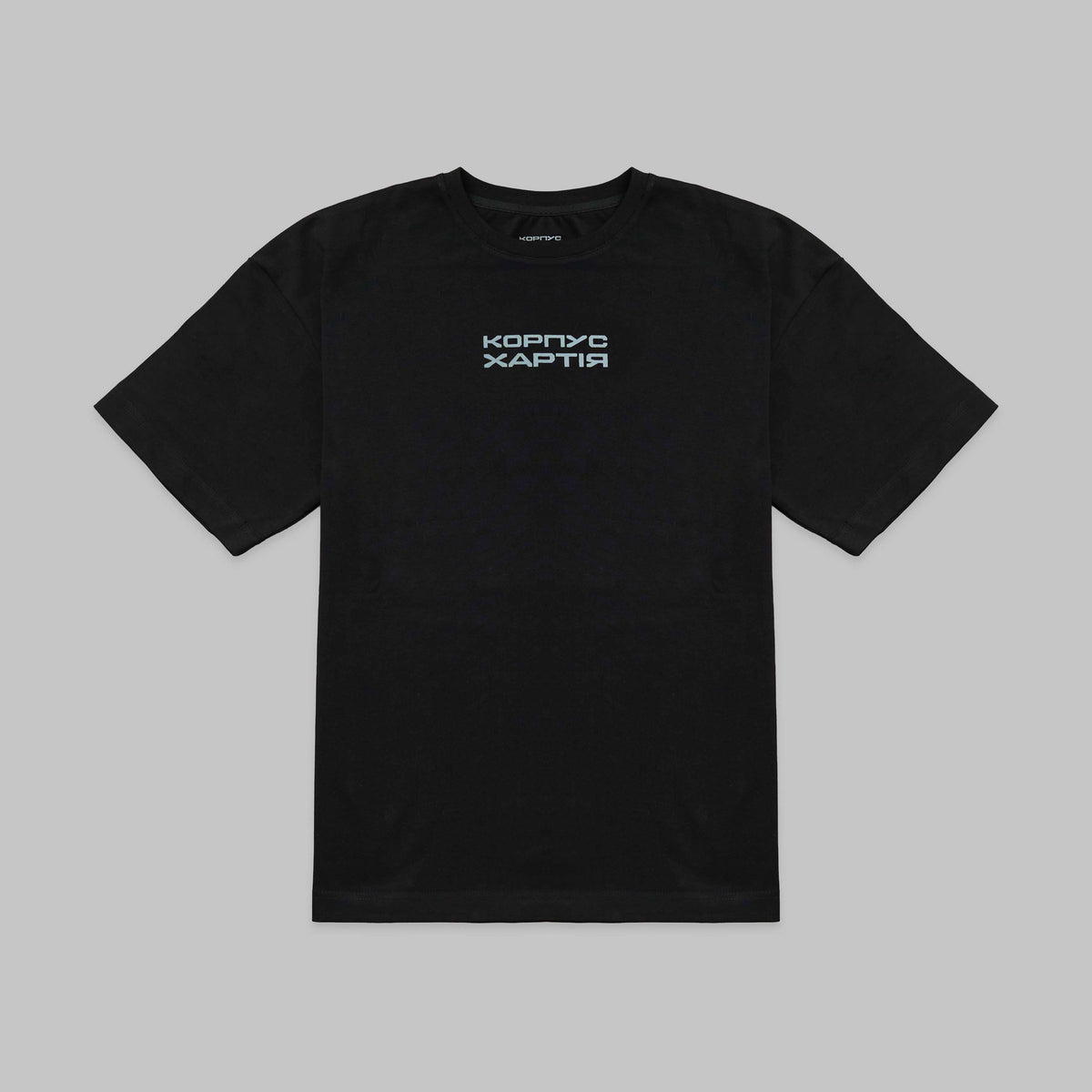 Футболка Хартія Heavy Cotton Oversized Ukraine Чорна