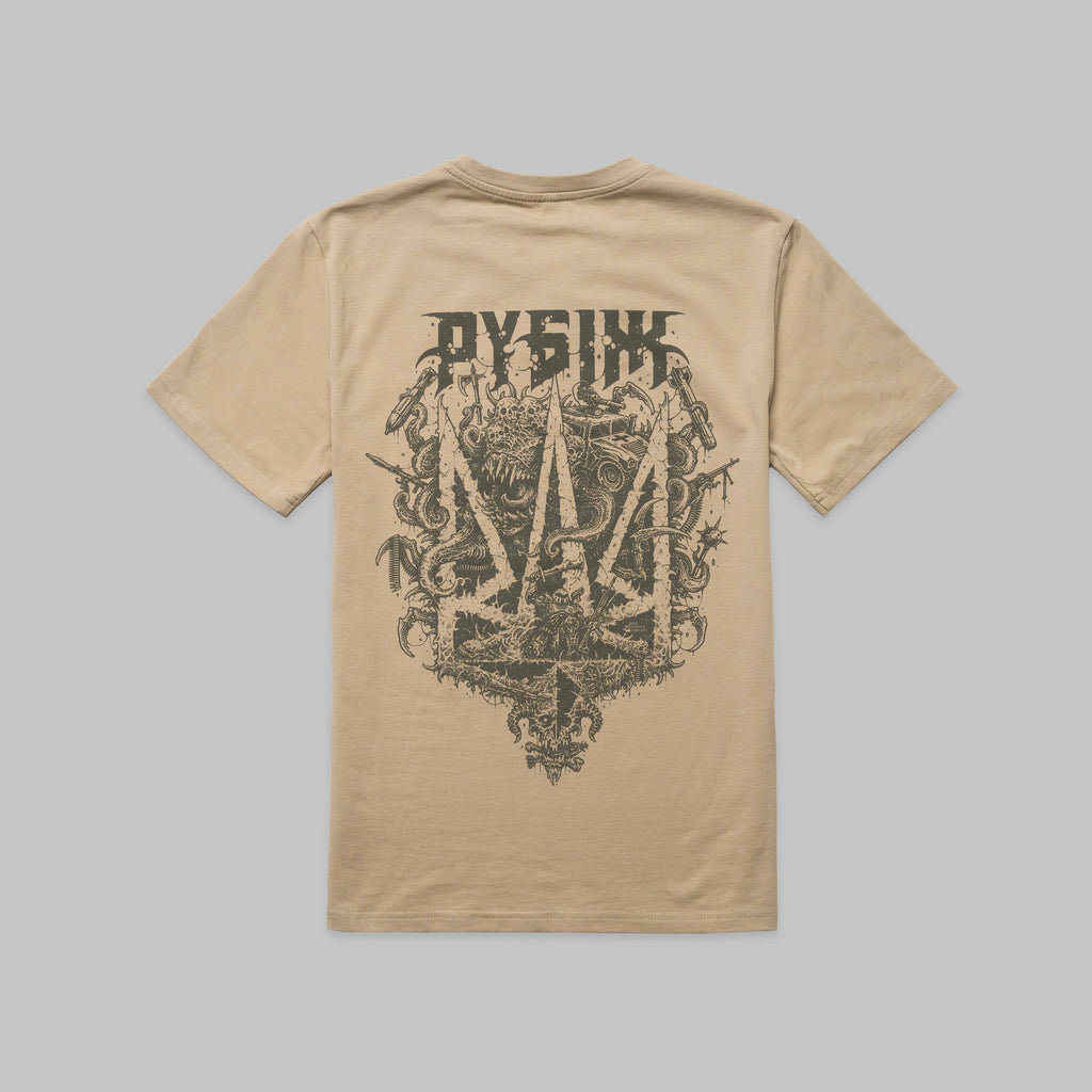 Лімітована футболка "РУБІЖ" x Bad Stories Company, Coyote