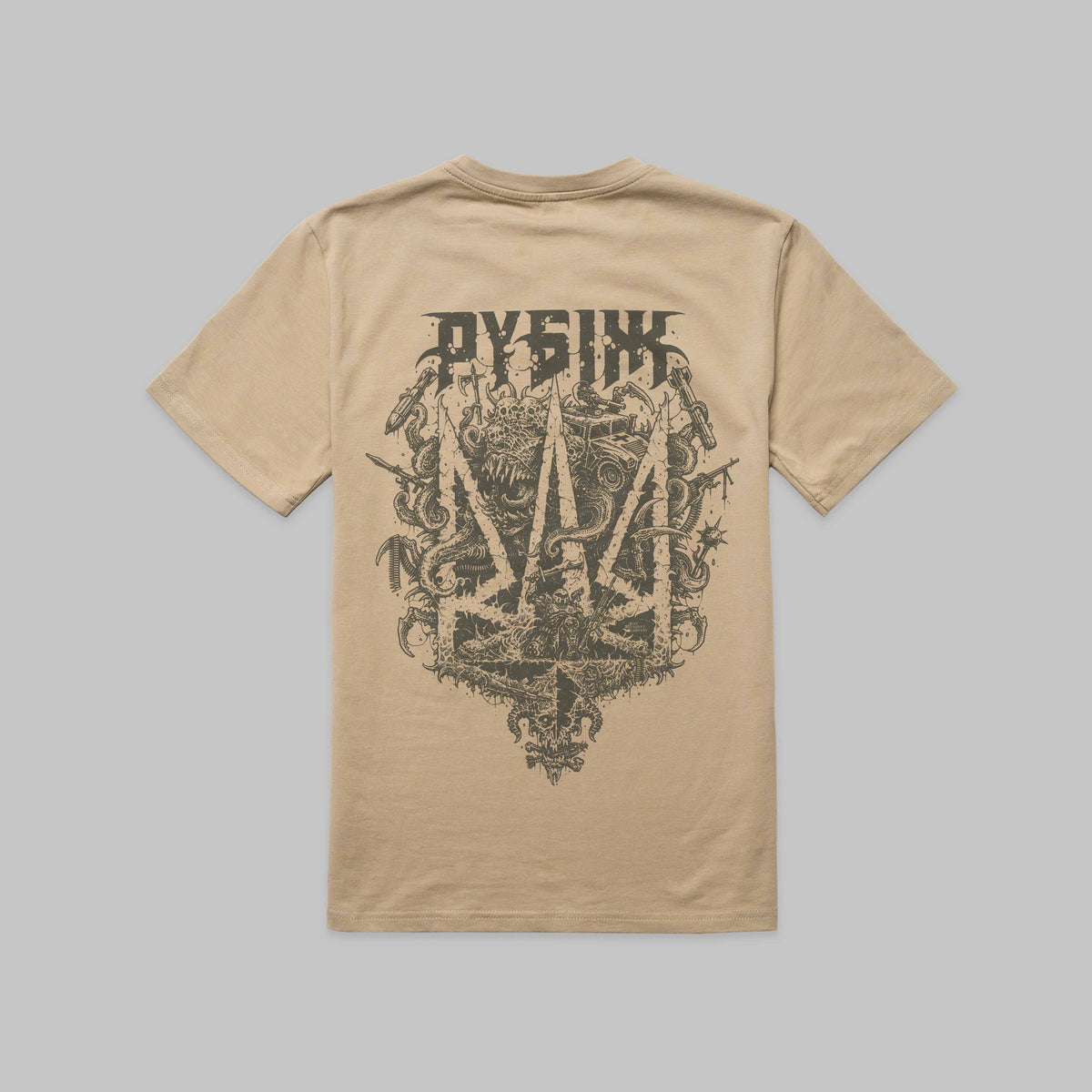 Лімітована футболка "РУБІЖ" x Bad Stories Company, Coyote