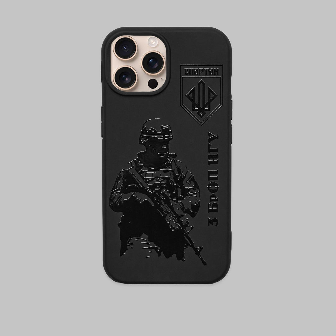 Чохол для смартфону «З БрОП НГУ Спартан», iPhone 15