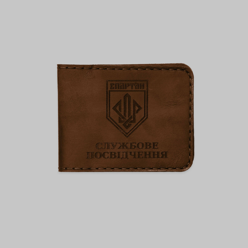Обкладинка шкіряна для службового посвідчення НГУ