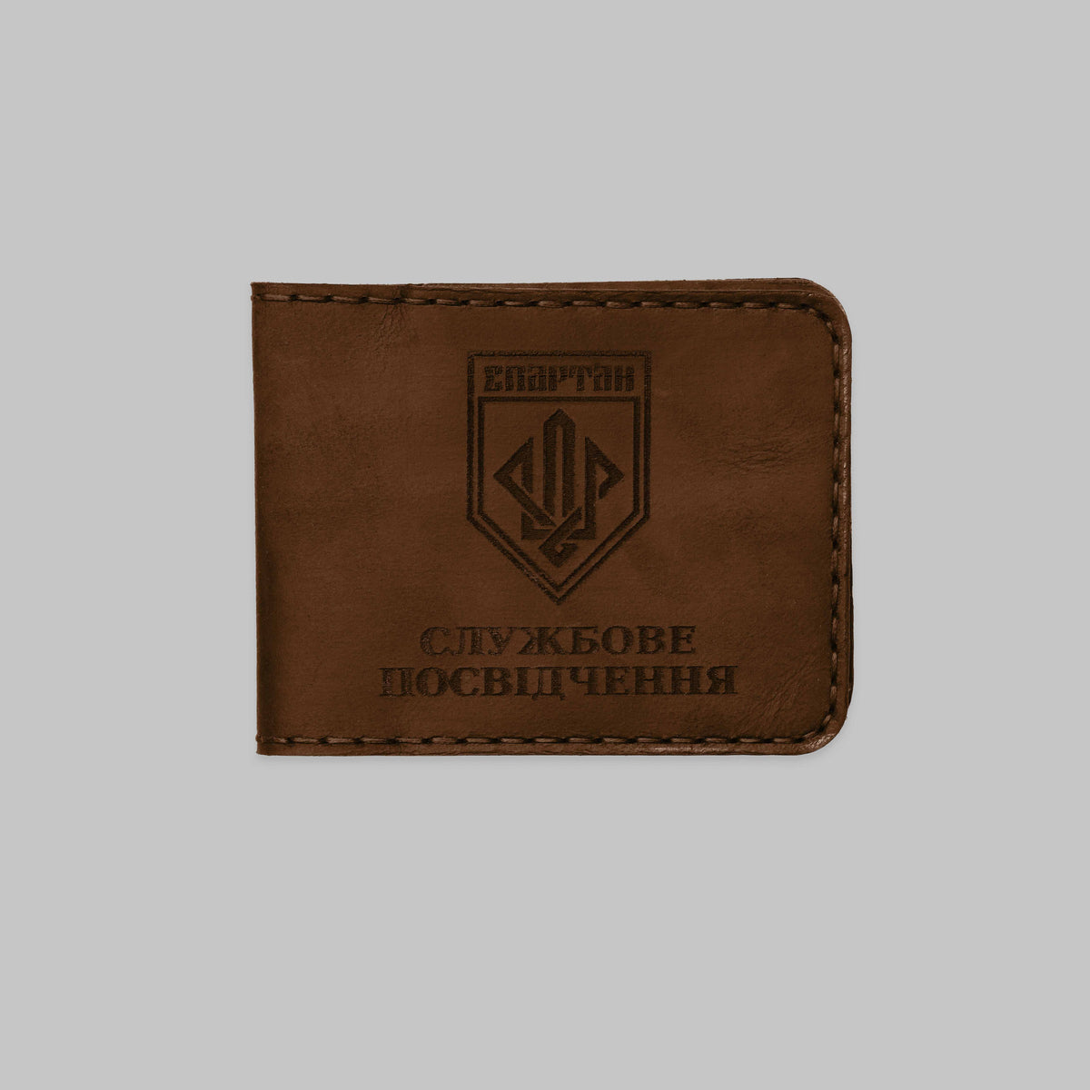 Обкладинка шкіряна для службового посвідчення НГУ