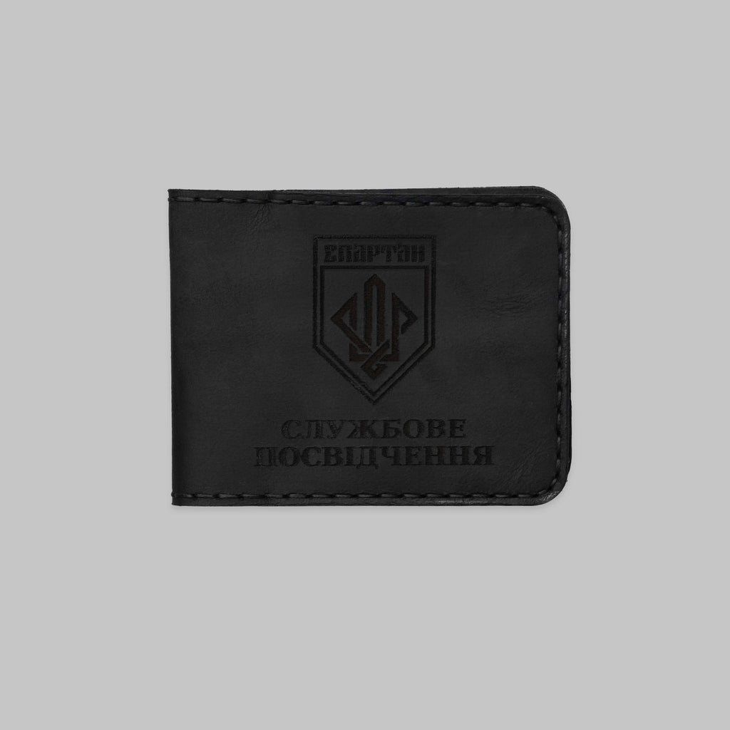 Обкладинка шкіряна для службового посвідчення НГУ