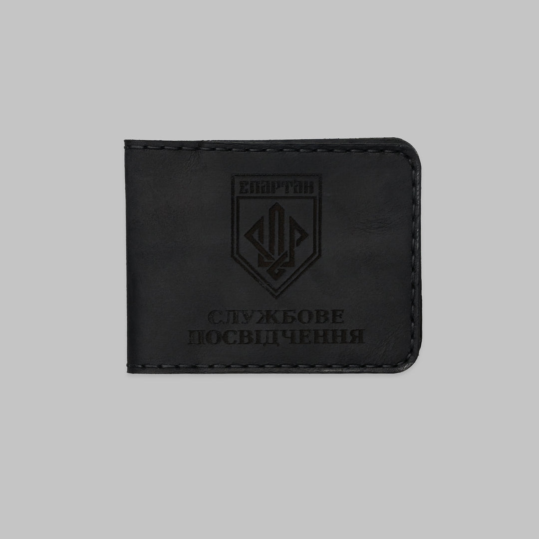 Обкладинка шкіряна для службового посвідчення НГУ